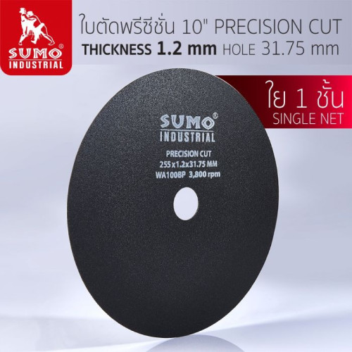 SUMO HRC40 Precision Cut ใบตัด 10”x1.2x31.75 