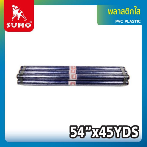 SUMO พลาสติกใส ขนาด 54”x45YDS ตราช้าง