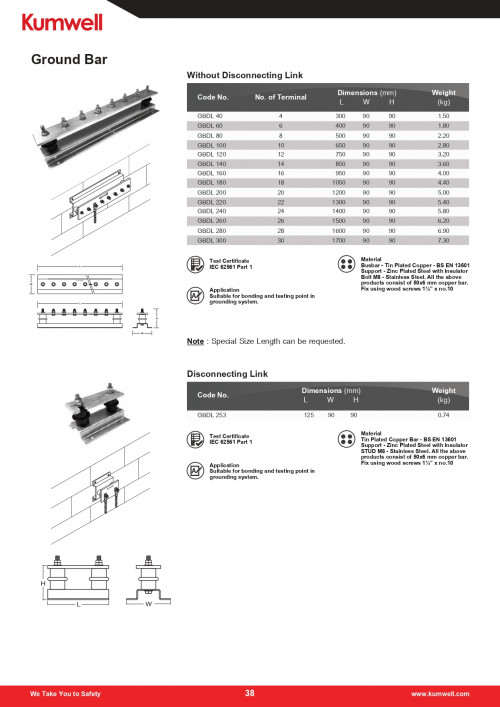 KUMWELL GBDL 40 Ground Bar without Disconnecting Link (For EB) 4 Terminals, Dimension 300x90x90 mm 1