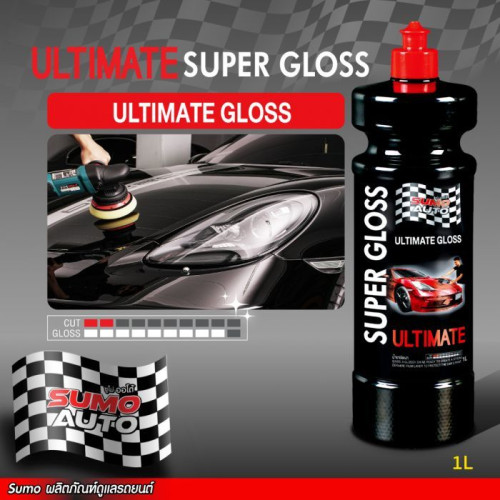 SUMO น้ำยาเคลือบสีรถยนต์ 4ULTIMATE Super Gloss 1L 