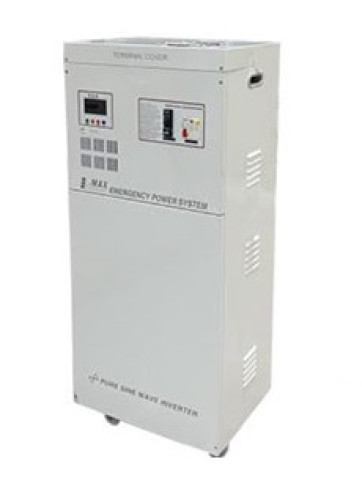 MAX BRIGHT รุ่น HP 700 Hi-Volt Emergency Unit 24 v. 80 ah.