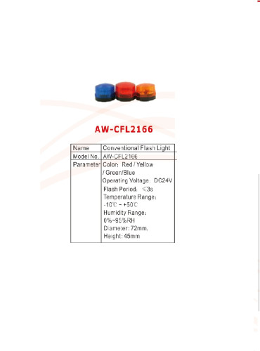ASENWARE  AW-CBL2166 model, Flash light, 24Vdc (Default), diameter: 72*45mm H, Color: Red (default),