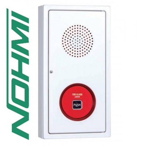 NOHMI รุ่น FWLN007-R-P1W ตู้รวมอุปกรณ์แจ้งเหตุ มีแจ็คโทรศัพท์และไฟ ติดลอยนอกอาคาร