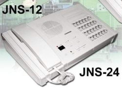 COMMAX Model.JNS-24 Nurse call system Master Station  24 zone
