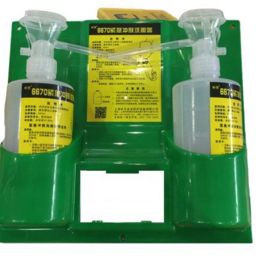 TERYSAFE รุ่น SS-A250 ขวดน้ำยาล้างตาแบบติดผนัง 