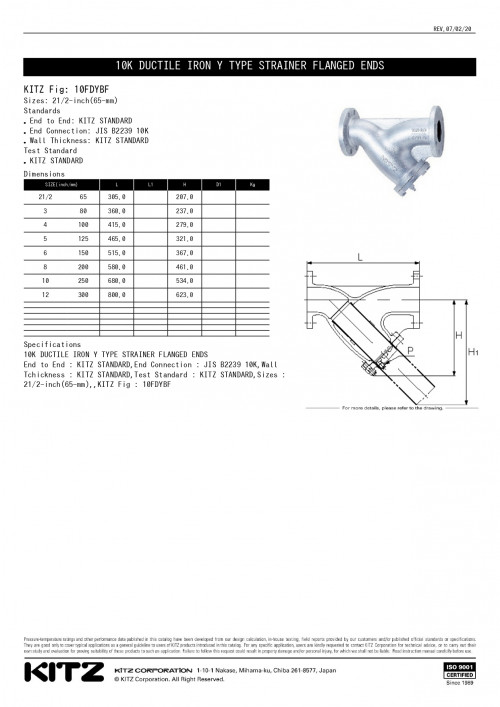 KITZ รุ่น 10FDYBF Ductile Iron YStrainer Class 10K Flange End 10K
