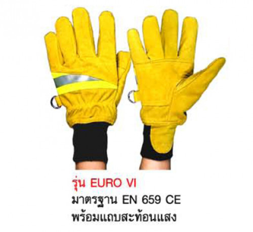 ถุงมือดับเพลิง รุ่น EURO VI 3ชั้น  EN 659 CE