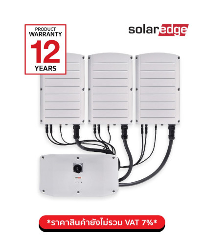 90Kw (3 Phase) อินเวอร์เตอร์ Solar edge SE100K  20Y