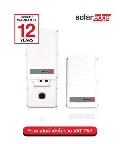 SolarEdge inverter SE33.3K (3 phase)   12Y