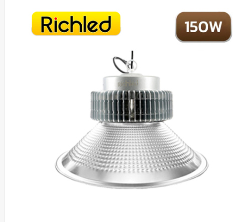 RICHLED HIGH BAY MODEL PLUS โคมไฮเบย์ พลัส 150W DAYLIGHT 6500K (บรรจุ8)