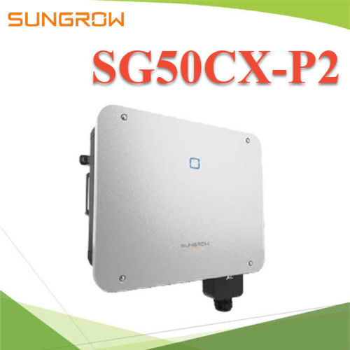 Sungrow Inverter 50kW SG50CX-P2 3 Phase   (5Y)