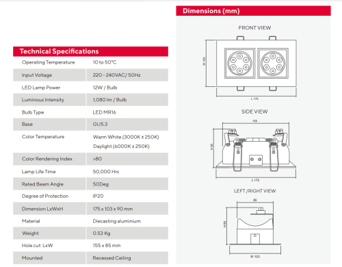 SUNNY DOWN LIGHT DL-SS TYPE (โคมคู่/ปรับมุมได้) MODEL DL-SS 220-212LED 1