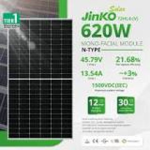  แผงโซล่าเซลล์ Jinko 620W (N-type)