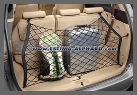 Estima and Estima Hybrid trunk luggage net - genuine part