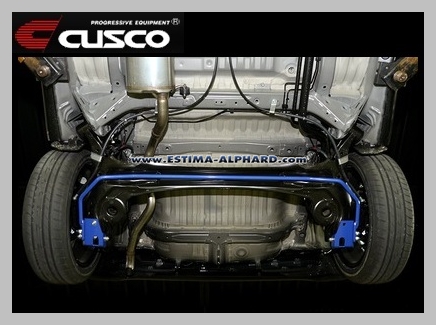 Cusco rear stabilizer bar เหล็กกันโคลงหลัง Honda Odyssey 0