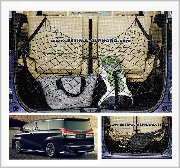 Lexus LM300h luggage net ตาข่ายกั้นสัมภาระด้านท้าย - genuine part