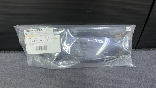 Take Off High Mount Cover ครอบไฟเบรค Honda S660  HMC0090 2