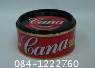 น้ำยาขัดสีรถ คาน่า ( Cana Cream )