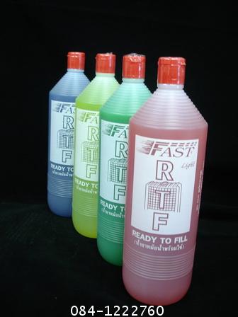 น้ำยาหม้อน้ำพร้อมใช้RTF  1.22 ลิตร สีเขียว 1