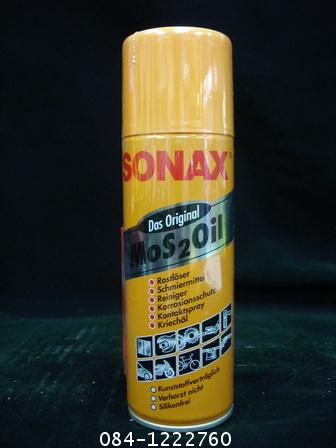 น้ำมันครอบจักรวาล  SONAX  No 300   400ml