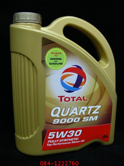 Total Quartz    9000  SM  5W-30   4 ลิตร