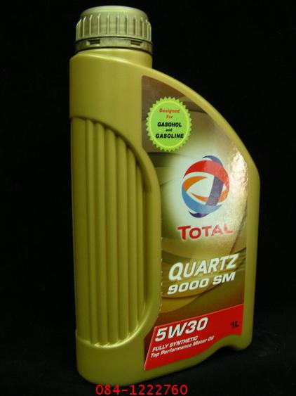 Total Quartz    9000    SM  5W-30  1ลิตร