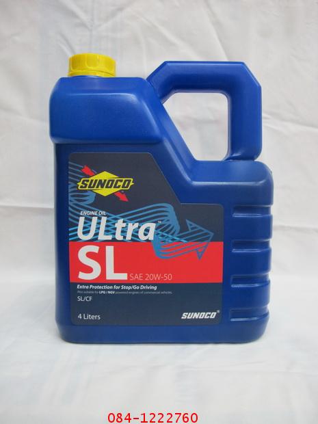 SUNOCO ULTRA SL 20W-50 4L