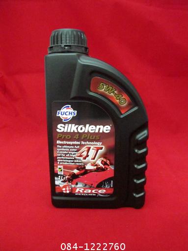 Silkolene Pro4 Plus 4T 5W-40 1L