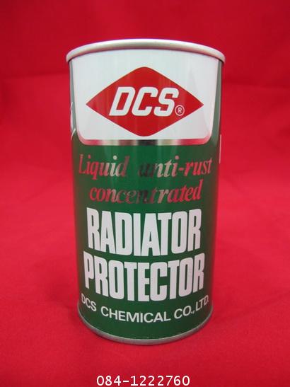 DCS Radiator Protector ขนาด 300 cc
