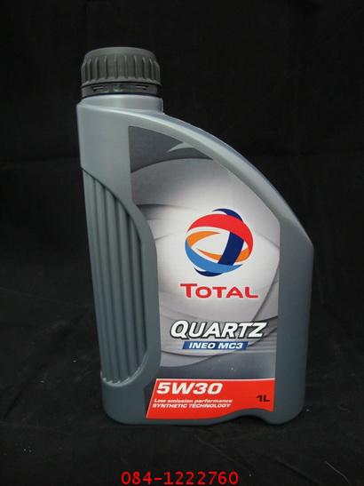 Total Quartz Ineo MC3 5W-30 1 ลิตร