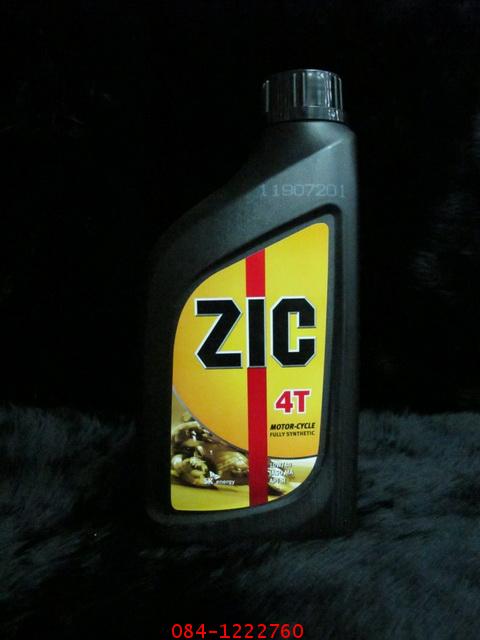 ZIC 10W-40 4T Synthetic 1ลิตร
