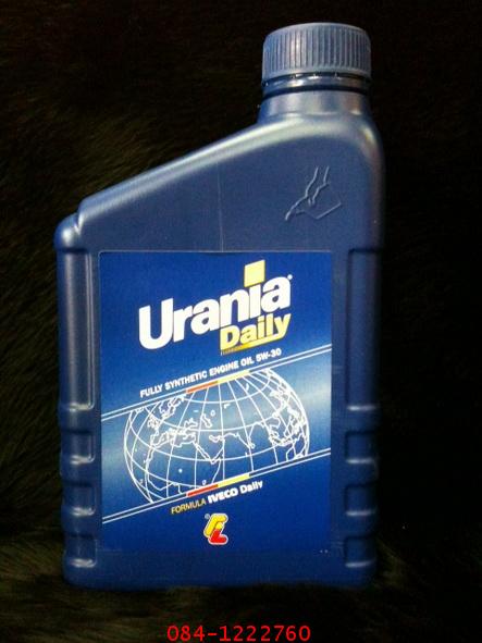 Urania Daily SAE 5W-30 ขนาด 1 ลิตร