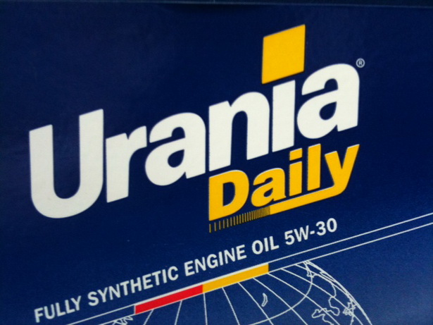 Urania Daily SAE 5W-30 ขนาด 1 ลิตร 1