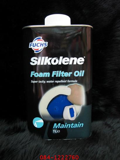 Silkolene Foam filter Oil ขนาด 1 ลิตร