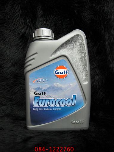 น้ำยาหล่อเย็น Gulf Euro Cool ขนาด 1 ลิตร