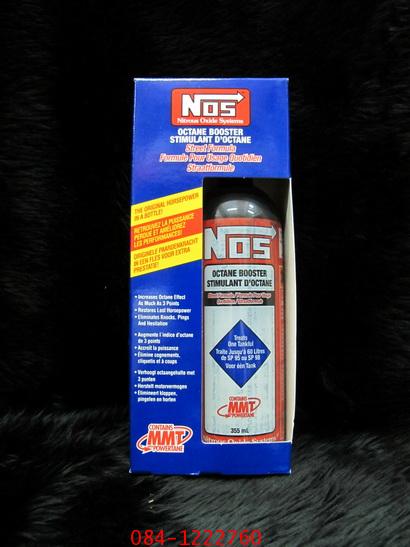 NOS Octain booster for Racing