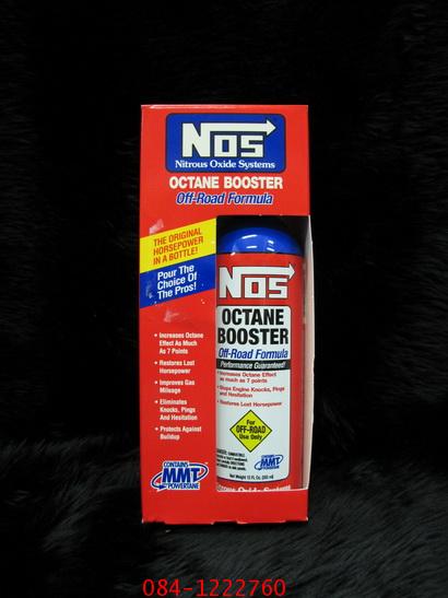 NOS Octain booster for off road petro