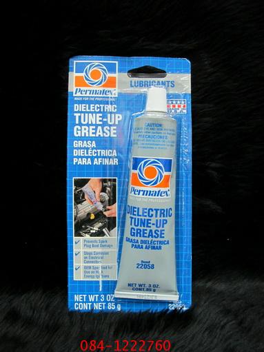 Dieletric Tune-Up Grease