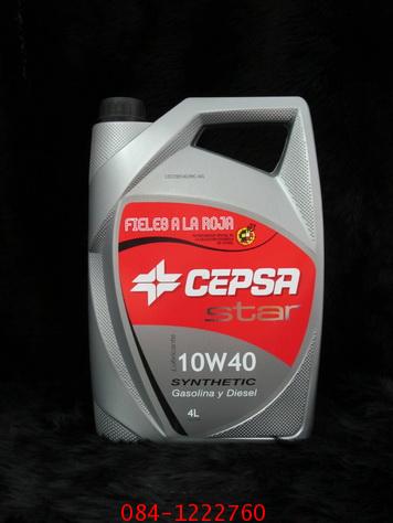 CEPSA Star Synthetic 10W-40 4 ลิตร