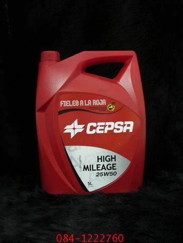 CEPSA High Mileage 25W-50 ขนาด 5 ลิตร