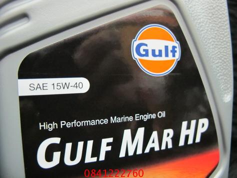 Gulf MAR HP 15W-40 น้ำมันเรือ ขนาด 5 ลิตร