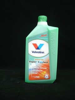 Vavoline น้ำยาหล่อเย็น ขนาด 1 ลิตร