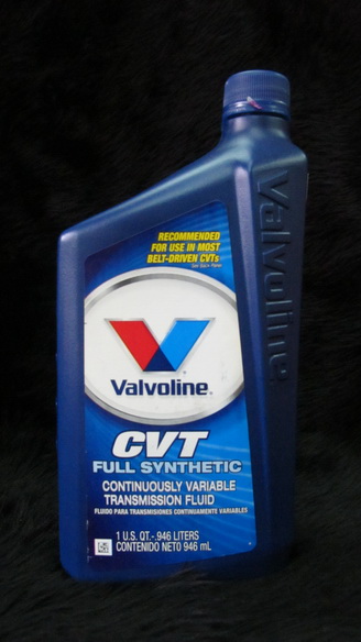 Vavoine น้ำมันเกียร์ CVT สังเคราะห์ 100 ขนาด 1 ควอร์ท