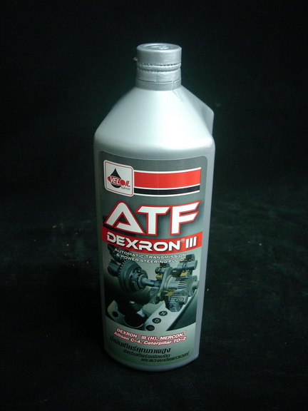 เวลลอย ATF Dexron III 1ลิตร