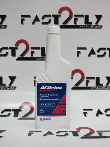 ACDelco น้ำยาปรับสภาพเกียร์อัตโนมัติ