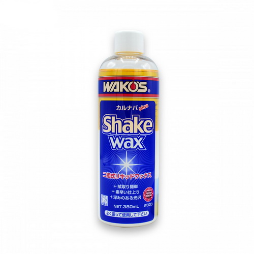 SHAKE WAX 0.38L