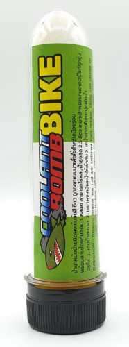 น้ำยาหม้อน้ำชนิดผงสูตรเข้มข้นCoolantBombสำหรับรถมอเตอร์ไซค์Bigbike