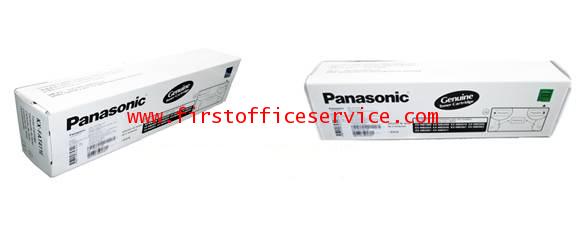 ตลับหมึกโทนเนอร์แฟกซ์ Panasonic KX-FAT411E