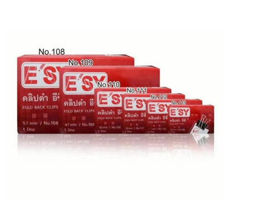 คลิปดำหนีบ ตรา  E'SY 