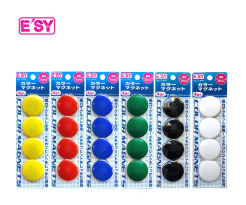 E'SY เม็ดแม่เหล็กทึบ 40 มม.